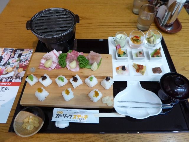 イメージ 7