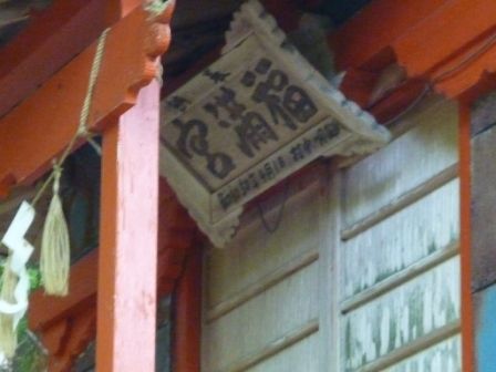 イメージ 16