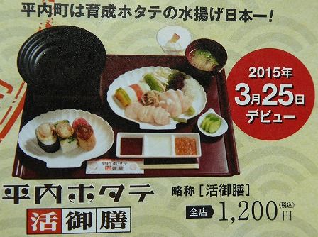 イメージ 21