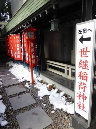 イメージ 24
