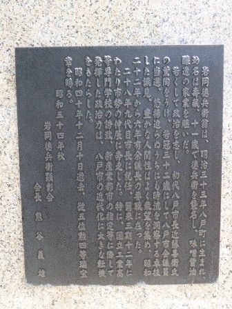 イメージ 58