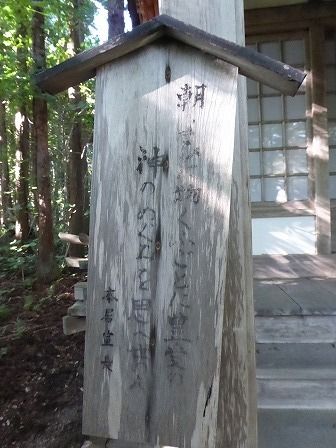 イメージ 25