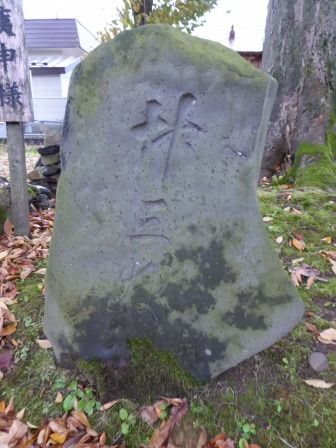 イメージ 26