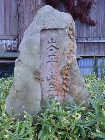 イメージ 48