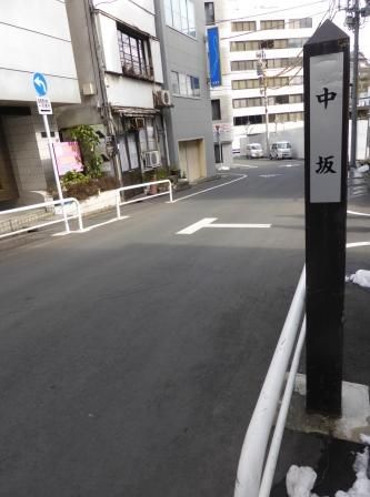 イメージ 10