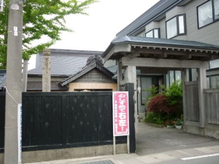 イメージ 5