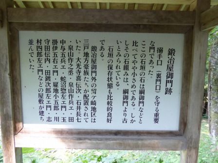 イメージ 12