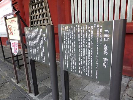 イメージ 7