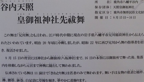 22.6
