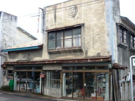 イメージ 34