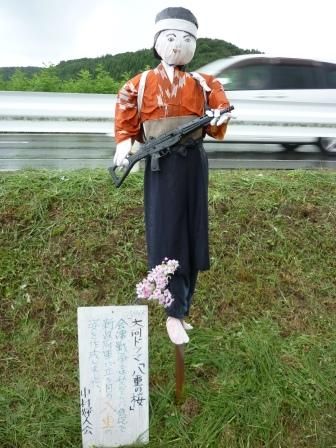 イメージ 9