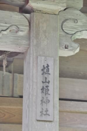 イメージ 10