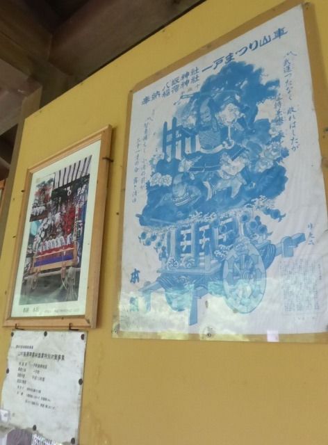 イメージ 20