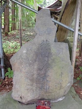 イメージ 6