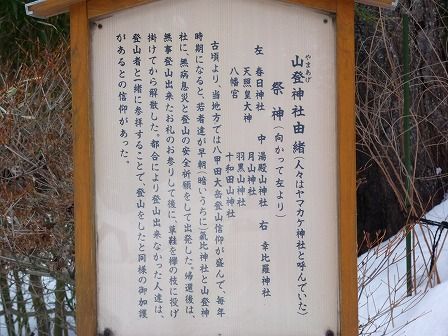 イメージ 12