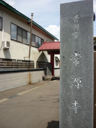 イメージ 11