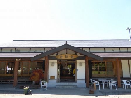イメージ 15
