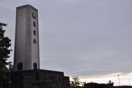 イメージ 1