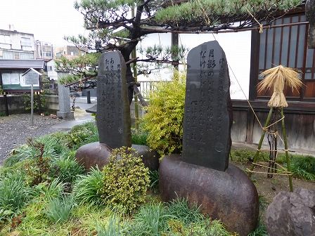 イメージ 20