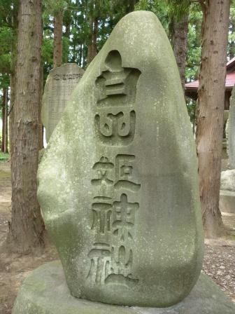 イメージ 4