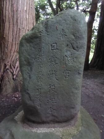 イメージ 31