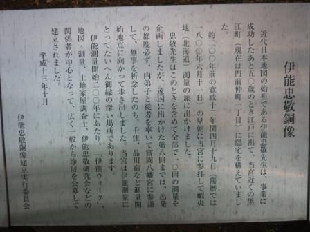 イメージ 10