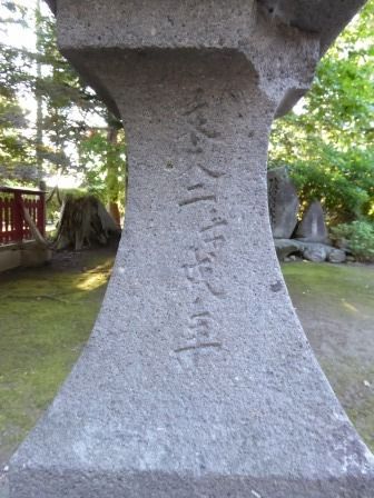 イメージ 19
