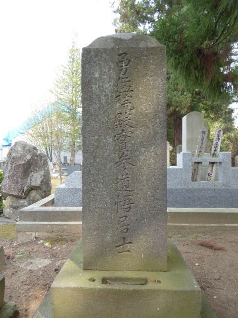 イメージ 14