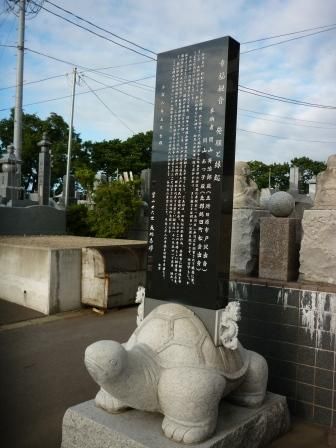 イメージ 7
