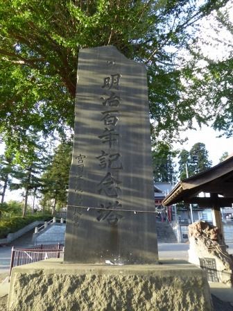 イメージ 33