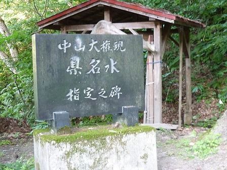 イメージ 11