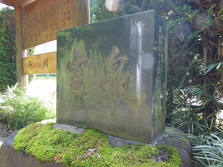 イメージ 12