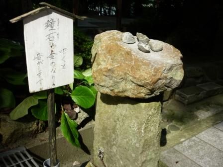 イメージ 29
