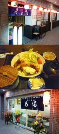 イメージ 38