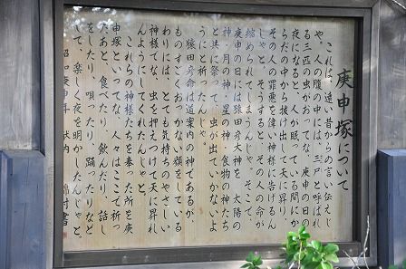 イメージ 32