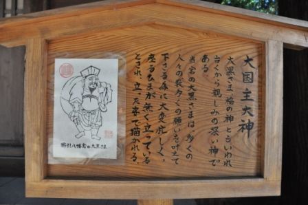 イメージ 6