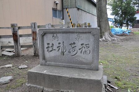 イメージ 6