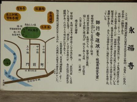 イメージ 11