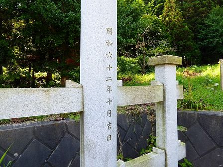 イメージ 31