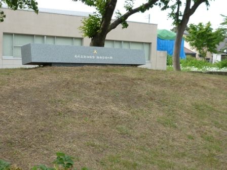 イメージ 15