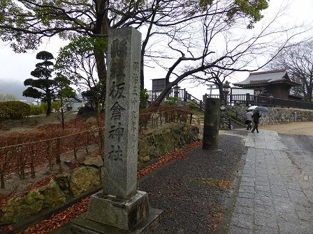 イメージ 23