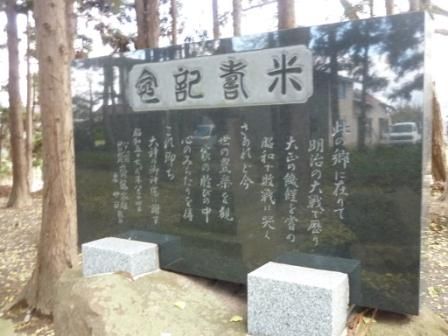 イメージ 5