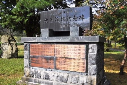 イメージ 22