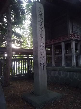 イメージ 30
