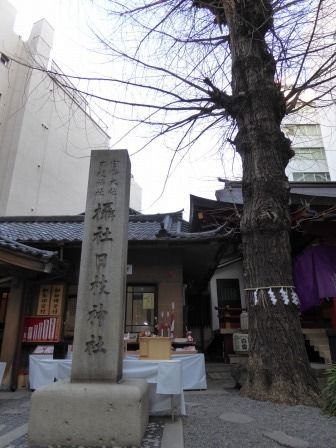イメージ 4