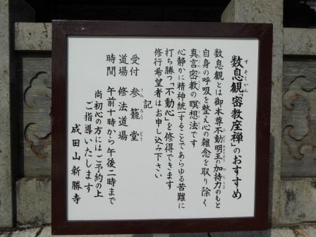 イメージ 34