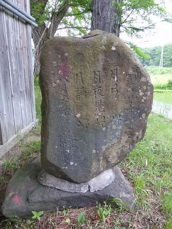 イメージ 11