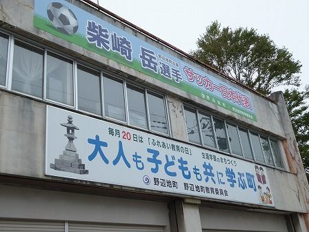 イメージ 26