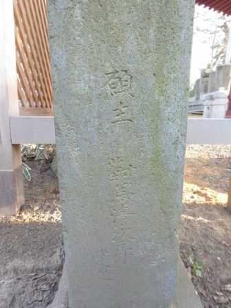 イメージ 14