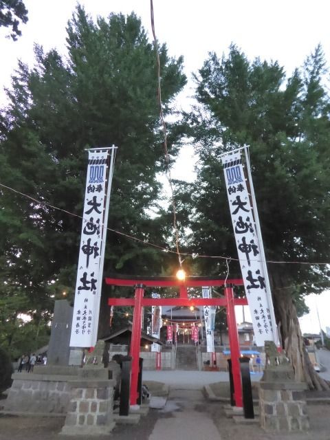 イメージ 7